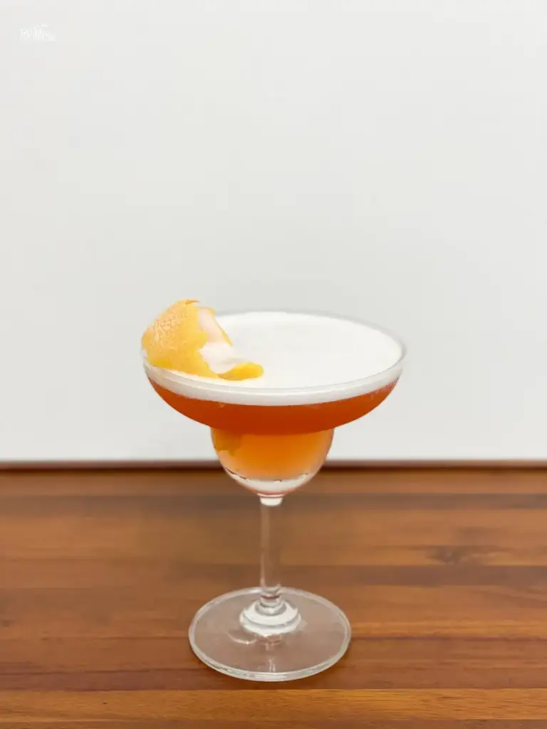 70-Peach Jungle Bird